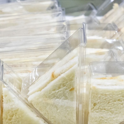 Confezionamento antifog in pet per alimenti